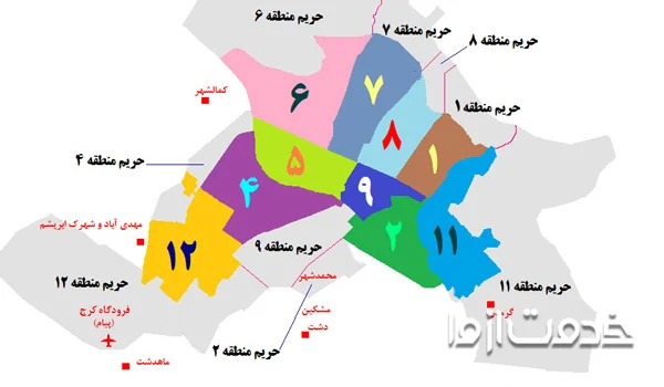 مناطق تحت پوشش وانت بار کرج