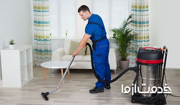 کارگر خانم برای نظافت منزل مشهد