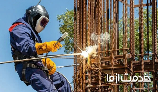 جوشکاری مشهد