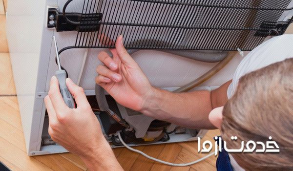 نمایندگی تعمیرات یخچال مشهد