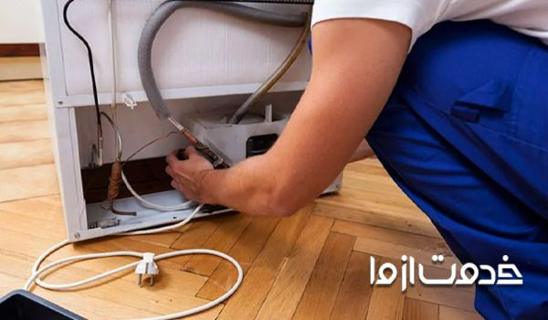 تعمیرکار یخچال مشهد