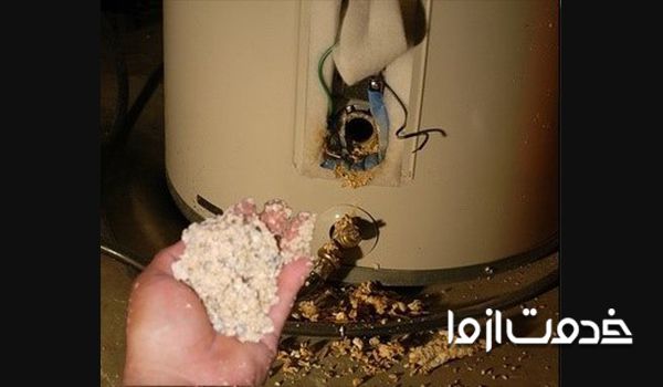 تعمیرات آبگرمکن مشهد