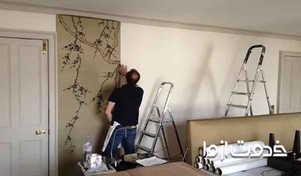 نصاب کاغذ دیواری ارزان