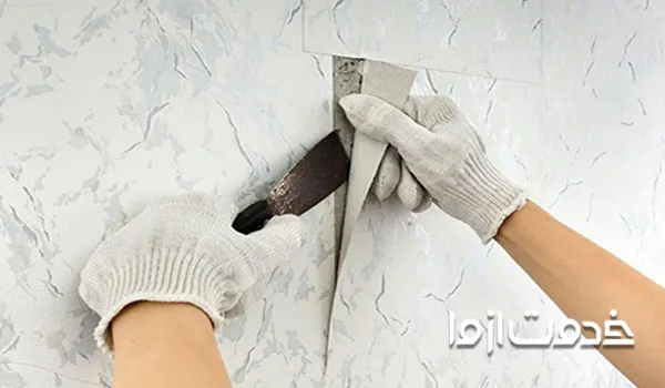 نصب کاغذ دیواری در مشهد