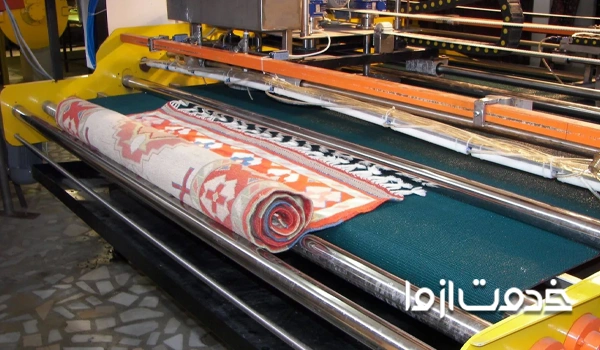 قالیشویی تمام اتوماتیک در مشهد