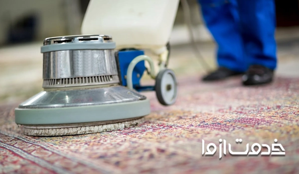 بهترین قالیشویی در مشهد از نظر مردم