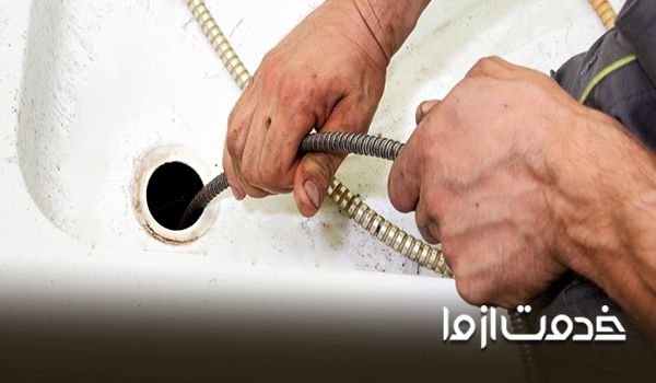 لوله بازکنی ارزان مشهد