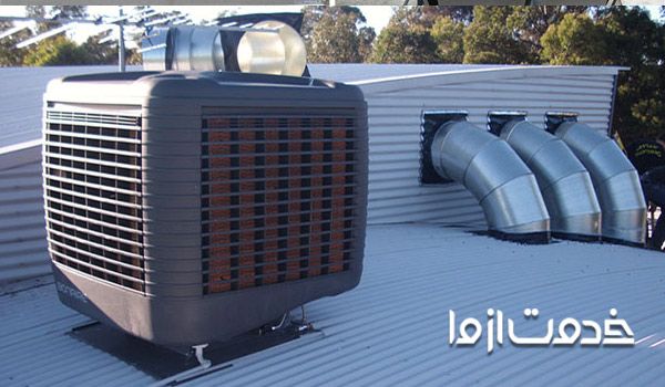 تعمیرکار سیار کولر آبی