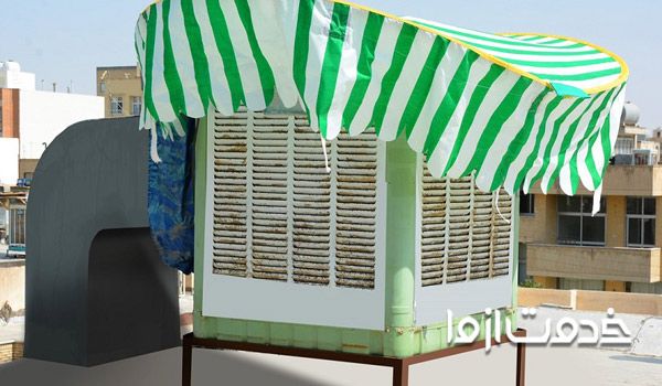 تاسیسات کولر آبی