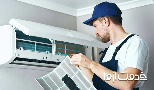 نصاب کولر گازی