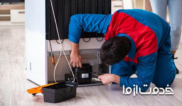 بهترین تعمیرکار یخچال در تهران