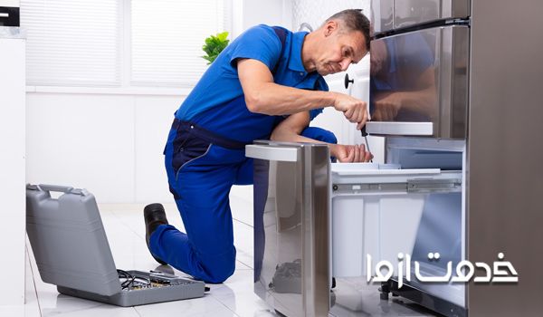 تعمیر یخچال در تهران
