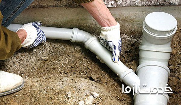 تعمیرات لوله کشی فاضلاب تهران