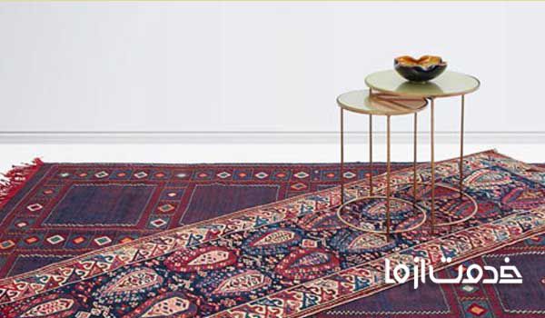 قالیشویی تهران