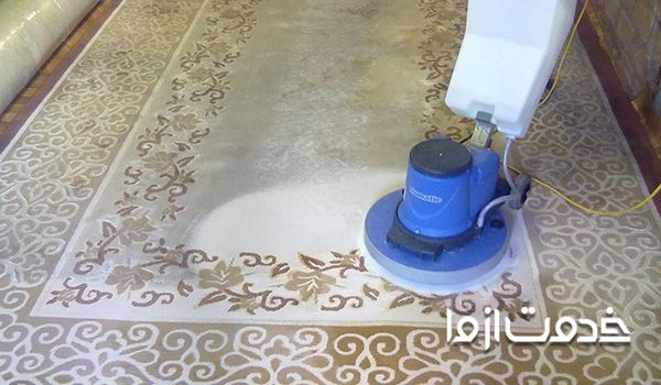 قالی شویی تهران