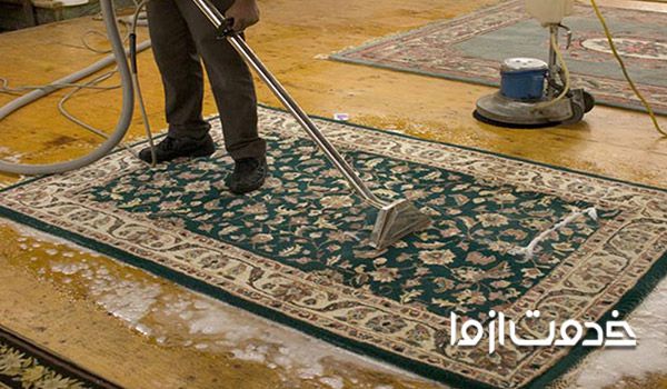 قالیشویی در تهران