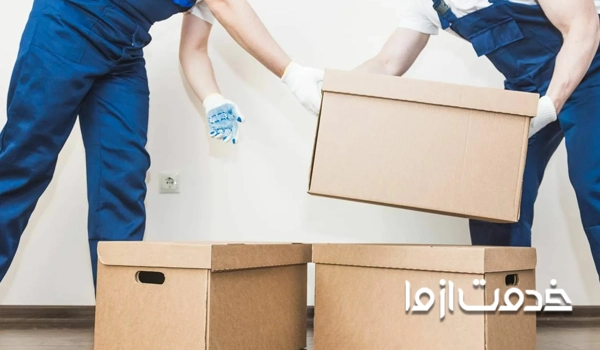 کارگر اسباب کشی تهران