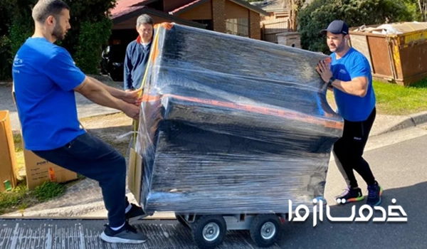 کارگر اسباب کشی در تهران