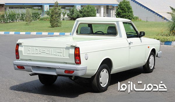 وانت بار تهران