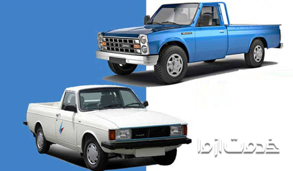 نیسان بار و وانت بار در تهران