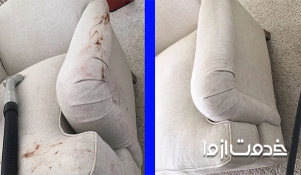 تصویر قبل و بعد مبل شویی در تهران