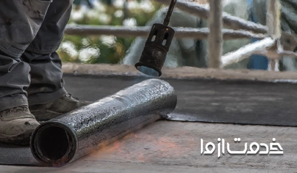 نصاب ایزوگام در تهران