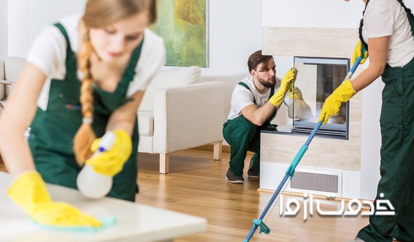 شرکت خدماتی نظافتی شیراز