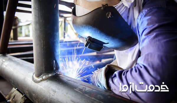 جوشکار سیار شیراز