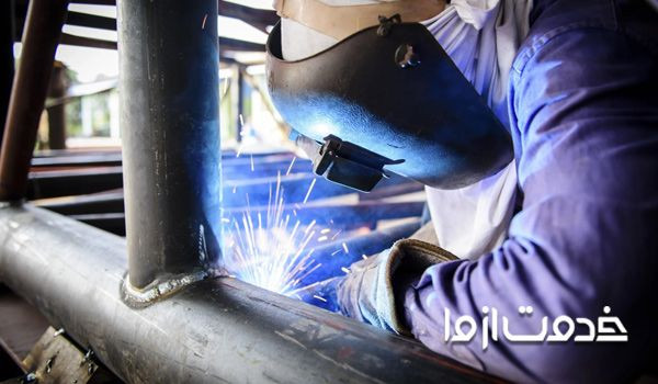 جوشکار سیار شیراز