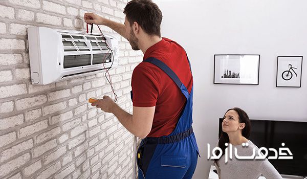 تعمیر اسپیلت در شیراز