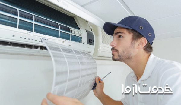 سرویس کار اسپیلت شیراز