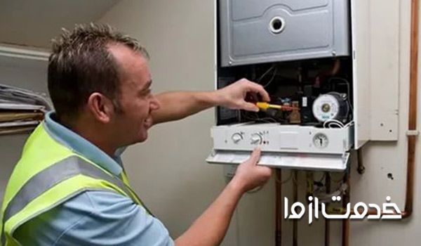 تعمیرکار نمایندگی تعمیر پکیج ایران رادیاتور شیراز