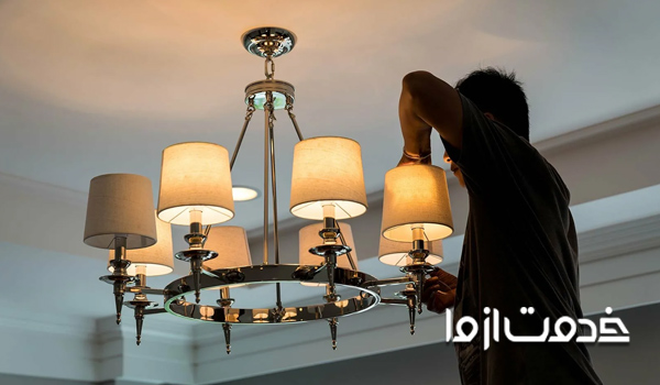 شماره تلفن نصاب لوستر در شیراز