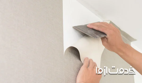 نصب کاغذ دیواری شیراز