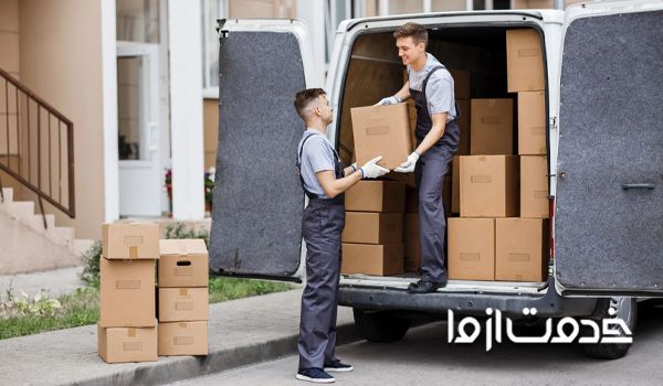 وانت تلفنی شیراز