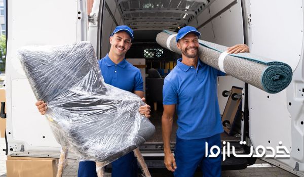 وانت بار شیراز