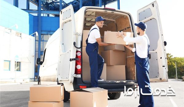 وانت بار تلفنی شیراز