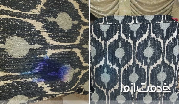 از بین بردن لکه مبل با شستشوی حرفه&zwnj;ای