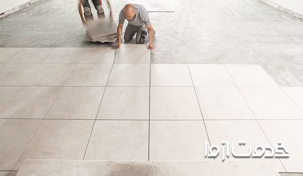 نصب کاشی در اصفهان