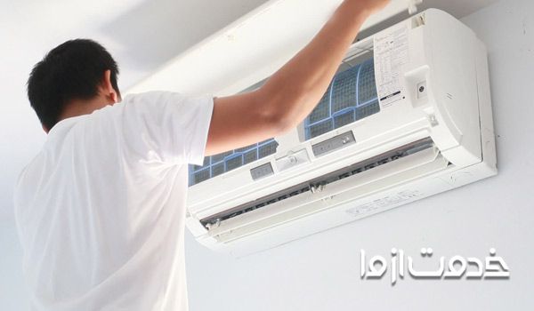 تعمیرات کولر گازی اصفهان