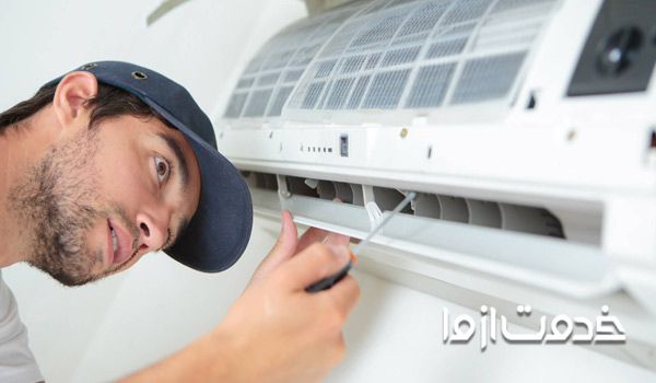 تعمیر اسپلیت اصفهان