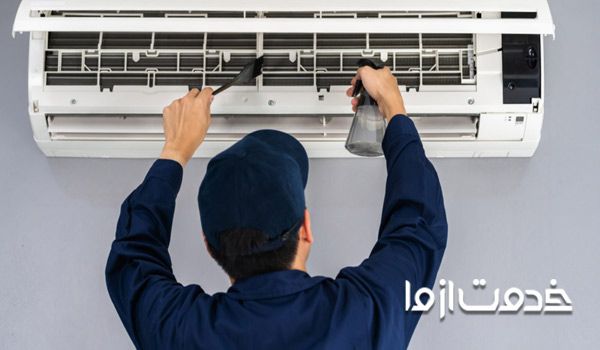 تعمیرکار اسپیلت اصفهان