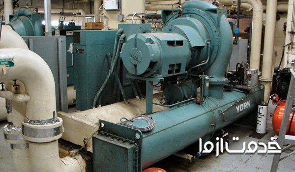 سرویس چیلر در اصفهان