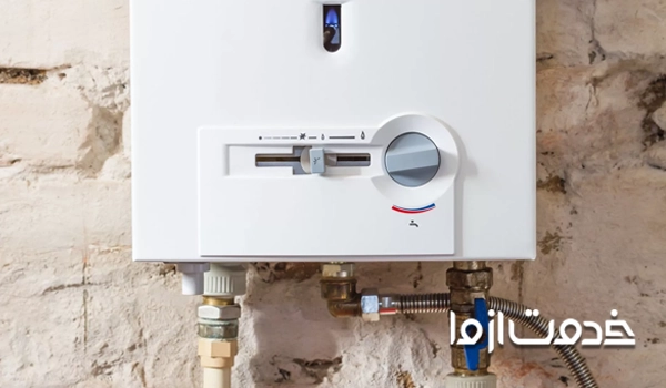 تعمیر پکیج در اصفهان 