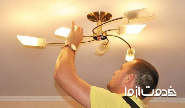 قیمت خدمات نصب لوستر در اصفهان