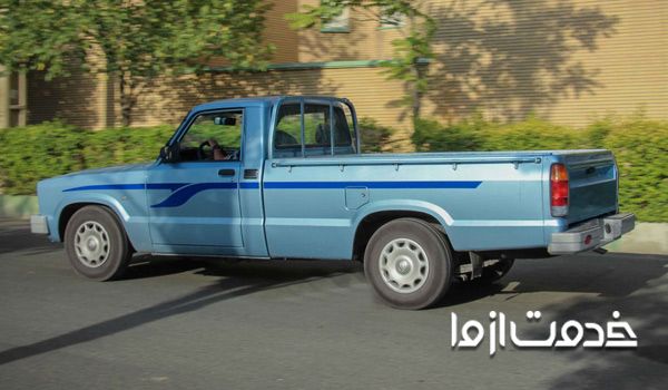 وانت بار اصفهان