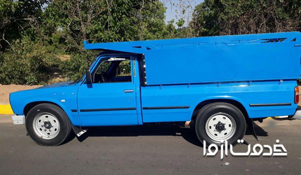 وانت کرایه اصفهان