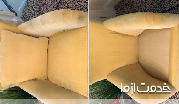 تصویر قبل و بعد مبل شویی در اصفهان