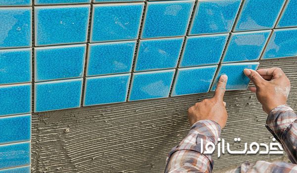 کاشی کاری سرویس بهداشتی در مشهد