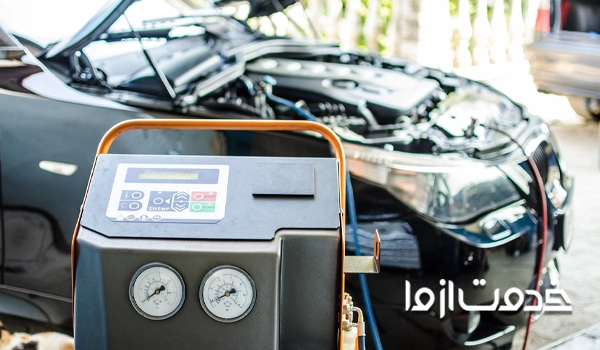 شارژ گاز کولر ماشین اصفهان